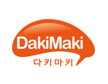 다키마키 다키마쿠라 마이크로화이버 본체솜  2가지 사이즈  쿠션솜 BEST ♥  수량 한정 SALE !